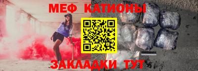 ешки Будённовск