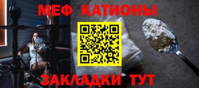 ешки Будённовск