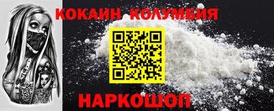 первитин Бузулук