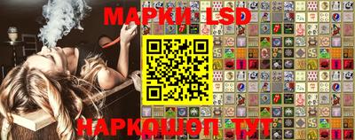 винт Бугуруслан