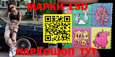 винт Бугуруслан