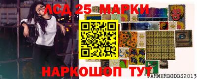 первитин Бузулук