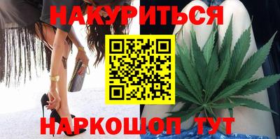 ешки Будённовск