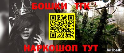 первитин Бузулук