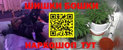 первитин Бузулук