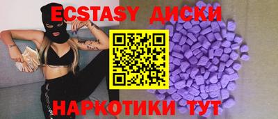 ешки Будённовск