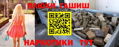 первитин Бузулук