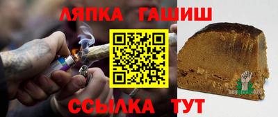первитин Бузулук