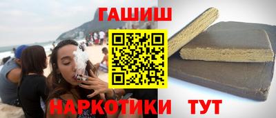 ешки Будённовск