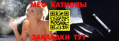 ешки Будённовск